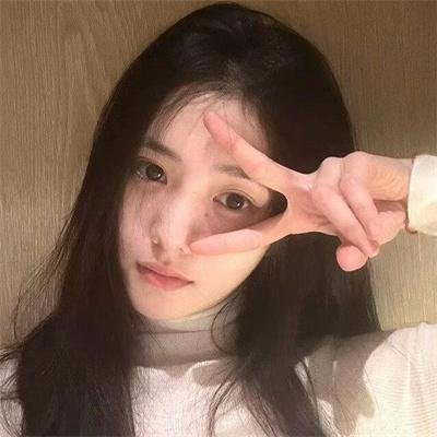 公平的爱