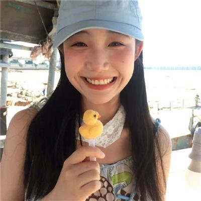 让一让，公主